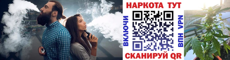 Наркошоп купить Канабис COCAIN Метадон СК Меф ГАШИШ АМФ Гусиноозёрск