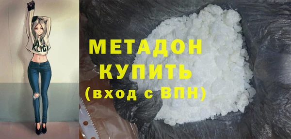 бутират Карталы