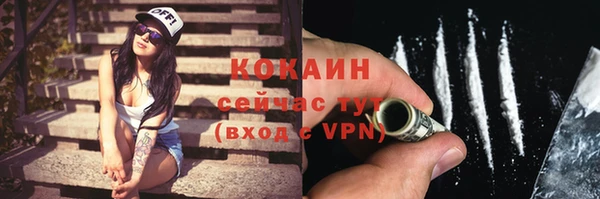 бутират Карталы