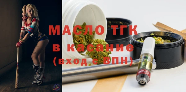 гидропоника Кинешма