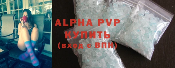 гашик Киренск