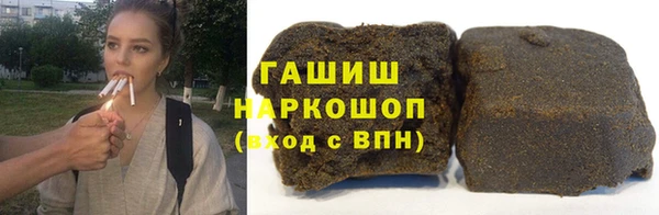 a pvp Касимов