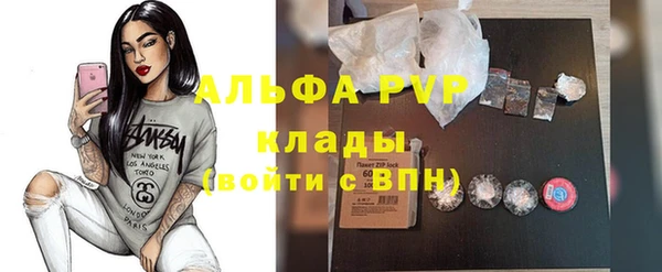 бутират Карталы