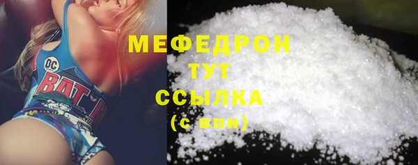 a pvp Касимов