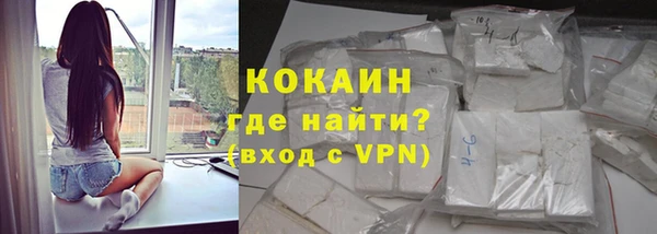 бутират Карталы