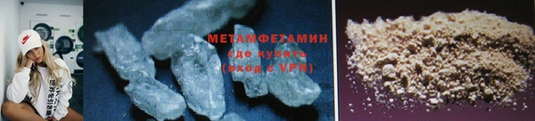 бутират Карталы