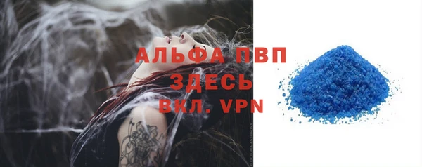 бутират Карталы