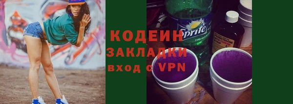 a pvp Касимов