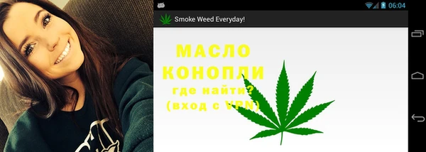 гашик Киренск