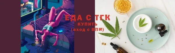 бутират Карталы