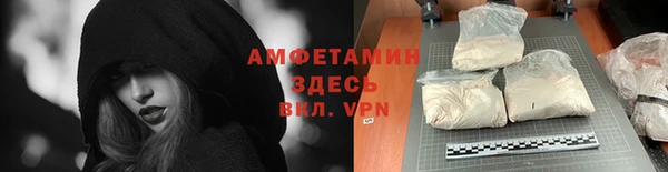 бутират Карталы