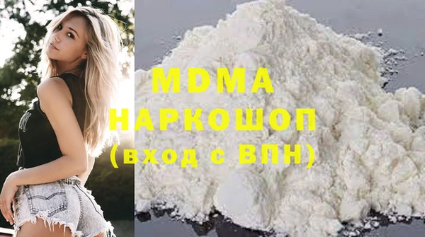 a pvp Касимов
