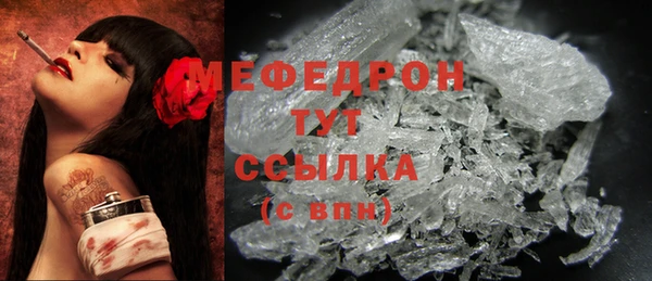 бутират Карталы