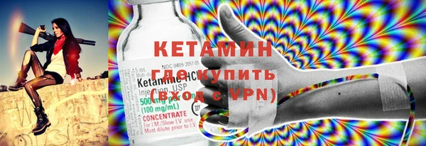 бутират Карталы