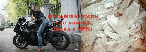 бутират Карталы