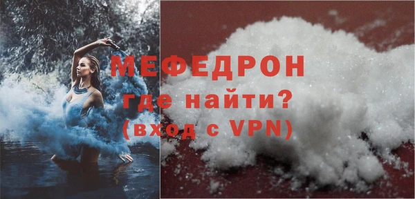 бутират Карталы