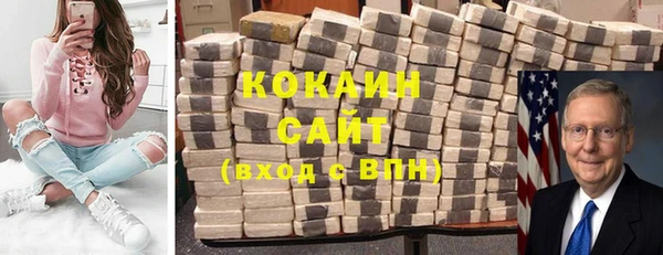 бутират Карталы