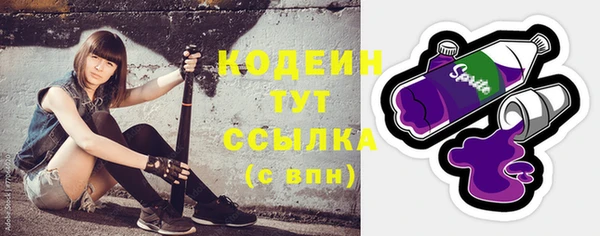 a pvp Касимов