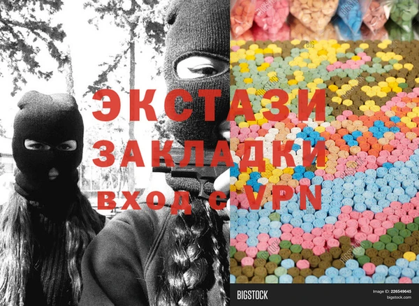a pvp Касимов