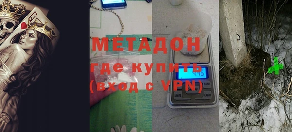бутират Карталы