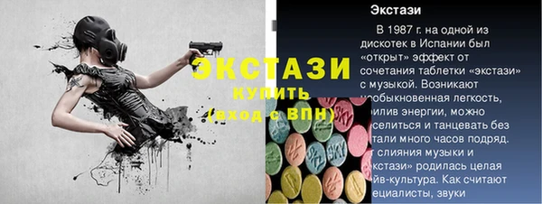 a pvp Касимов
