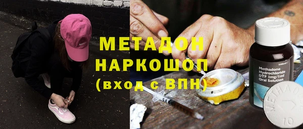 Альфа ПВП Киреевск