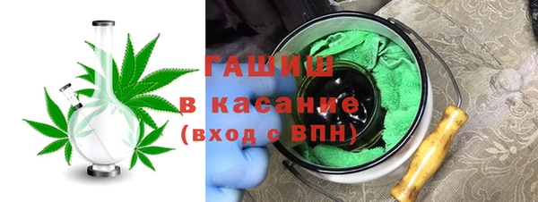 a pvp Касимов