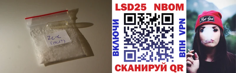Купить где  Гусиноозёрск  ЛСД экстази кислота 