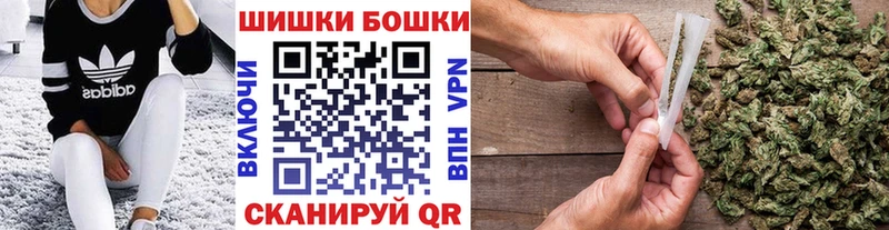 Канабис Amnesia Купить где Гусиноозёрск